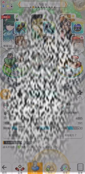 /uploadfile/2025/0427/20250427110502155.jpg