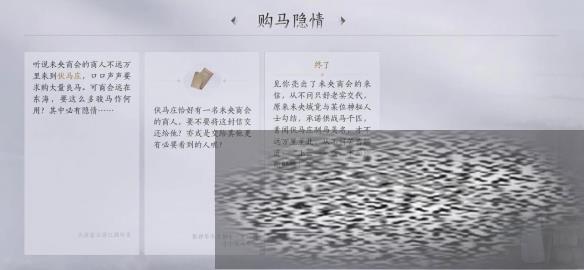 /uploadfile/2025/0427/20250427111309996.jpg