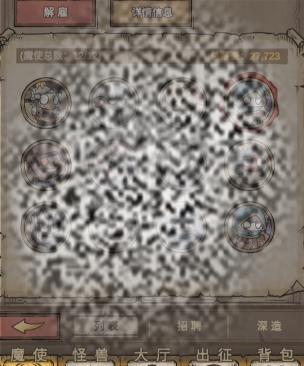 /uploadfile/2025/0427/20250427112402989.jpg