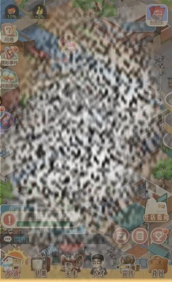 /uploadfile/2025/0427/20250427112826912.jpg