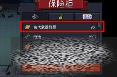 /uploadfile/2025/0427/20250427113002797.jpg