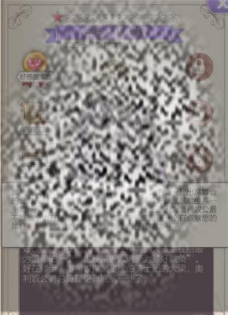 /uploadfile/2025/0427/20250427113122260.jpg
