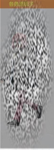/uploadfile/2025/0427/20250427130308545.jpg