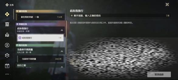 /uploadfile/2025/0427/20250427130344167.jpg