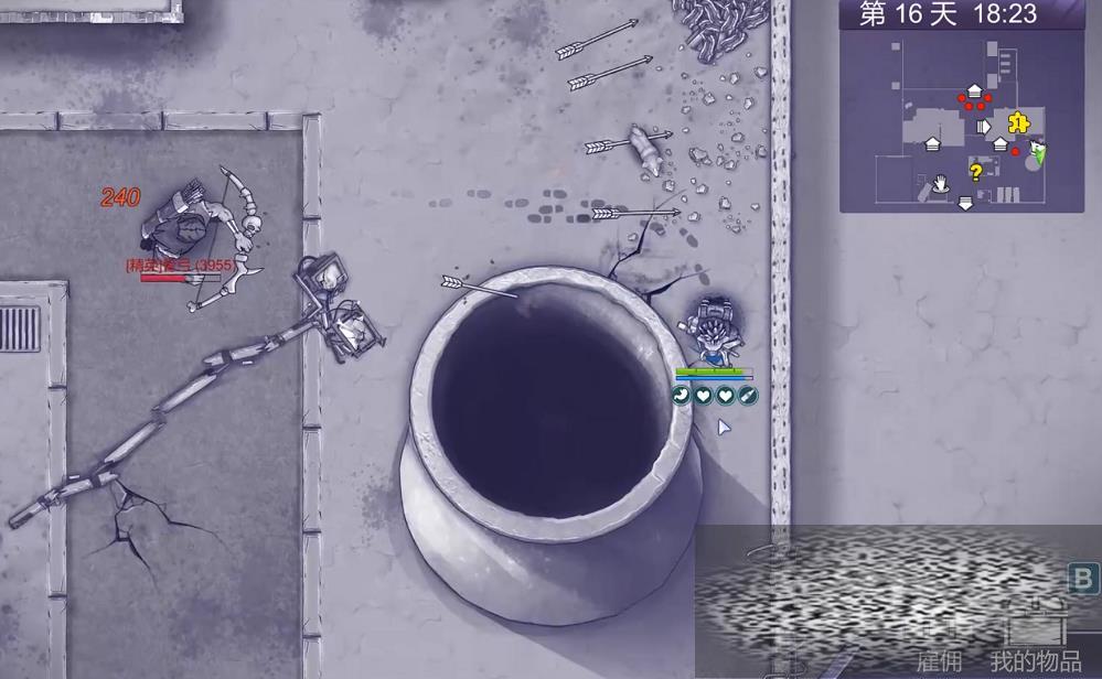 /uploadfile/2025/0427/20250427133302558.jpg