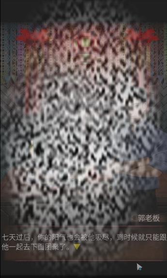 /uploadfile/2025/0427/20250427133502948.jpg