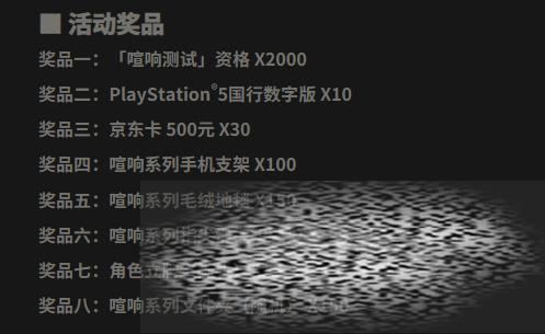 /uploadfile/2025/0427/20250427134009258.jpg