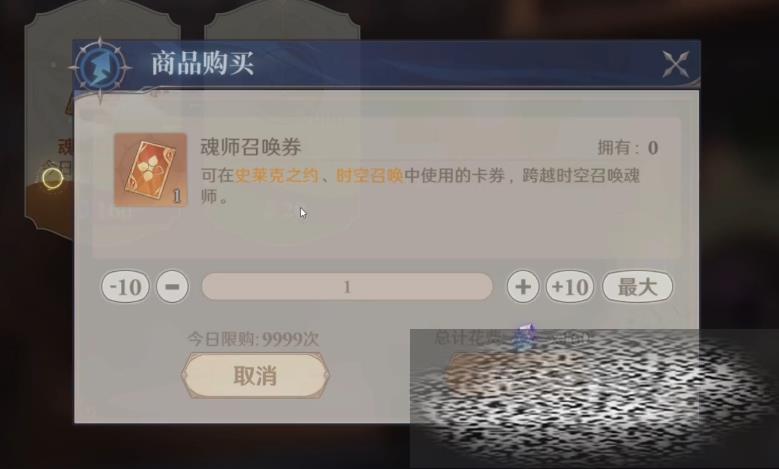 /uploadfile/2025/0428/20250428111223577.jpg