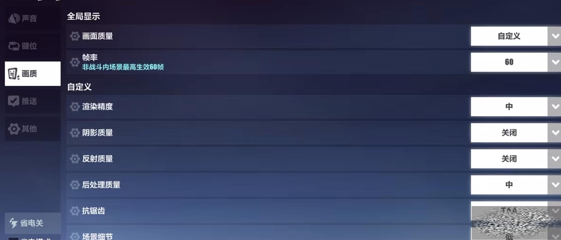 /uploadfile/2025/0428/20250428112602973.jpg