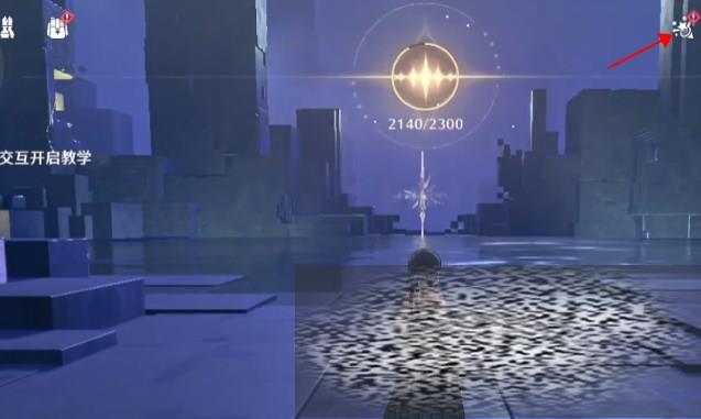 /uploadfile/2025/0428/20250428112902168.jpg