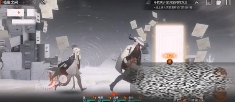 /uploadfile/2025/0428/20250428113116973.jpg