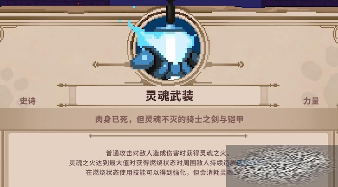 /uploadfile/2025/0428/20250428113720999.jpg