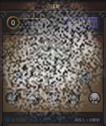 /uploadfile/2025/0428/20250428114202845.jpg