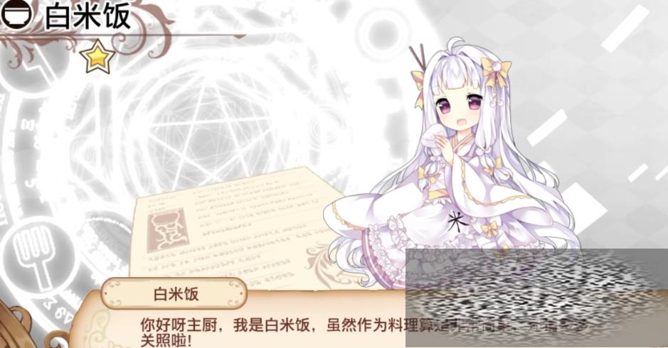 Ԫ׷ʲô Ԫ׷