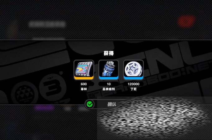 鿨ʲô 鿨ô