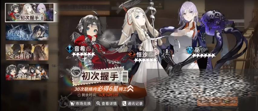 ͬг鿨淨 ͬпػƽ